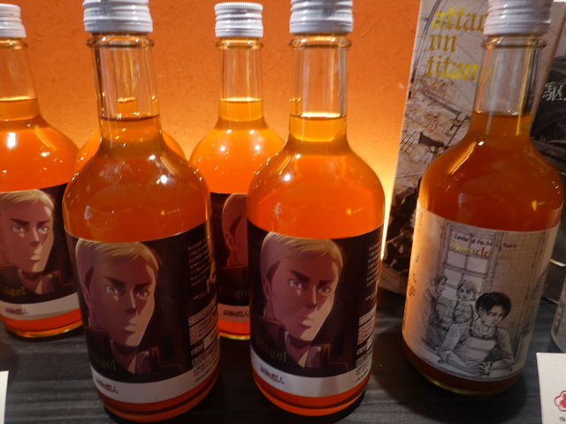 ���x���ɒ���_�����c����@���߂Ђт��@���A�蓒