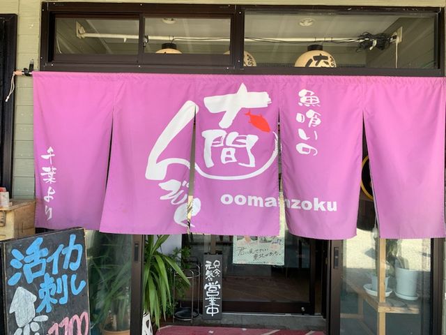 �w���򂢂̑�Ԃ񂼂��x����_��ԍ�