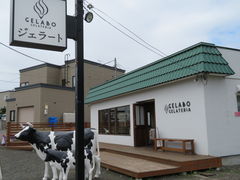yosshyGELATERIA GELABOւ̓eʐ^1