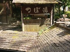 ̓̕􉷐OEړւ̓eʐ^1