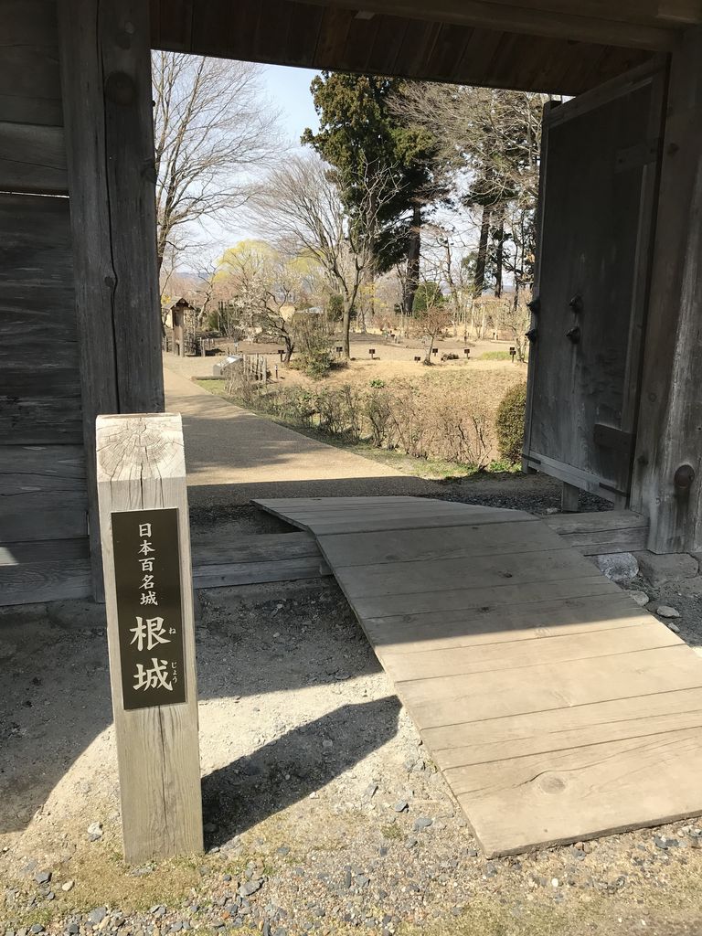 八戸駅から根城への行き方 | 八戸根城城跡 – Pebble Maths