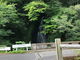 はっぴぃさんの不動の滝（静岡県川根本町）の投稿写真1