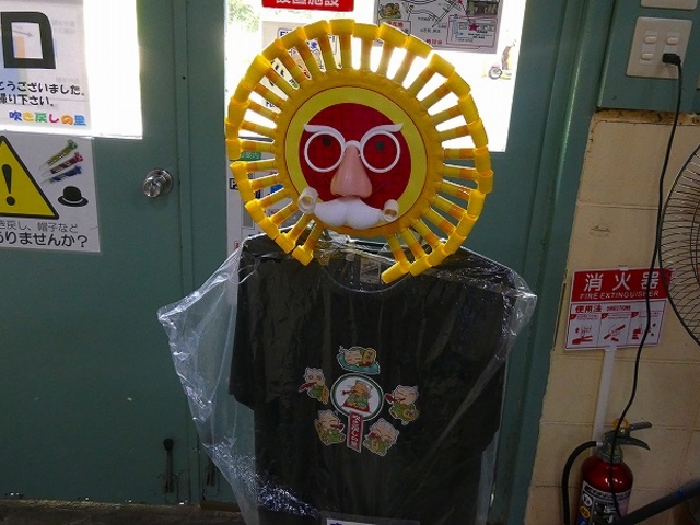 ���Ɍ��E�W�H���E�����߂��̗��E�񔄕i�̐����߂�_�����߂��̗�