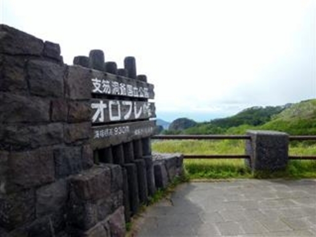 �u�I���t�����W�]��v_�I���t����