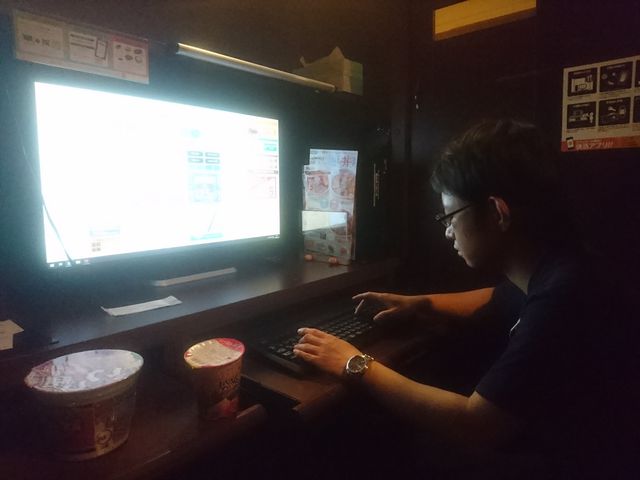 邳̉CLUBlkRcX̓eʐ^1