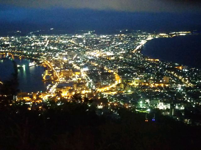 ���[�v�E�F�C�o���������󂢂ĂČ���ł�_���َR�W�]��