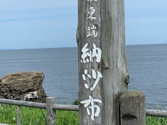 ���C�_�[����_�[���z��