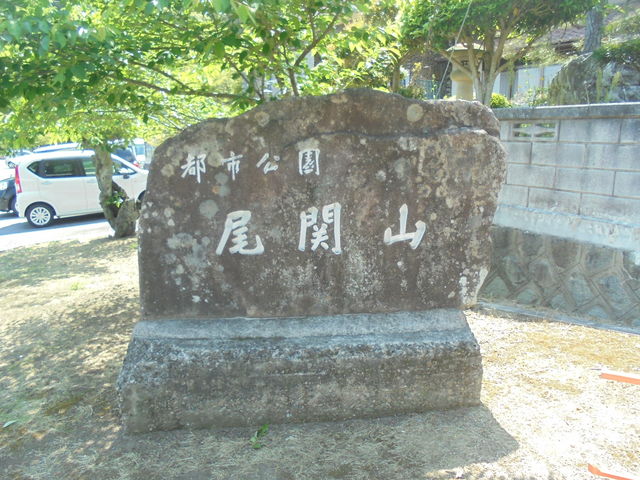 ���֎R����_���֎R����