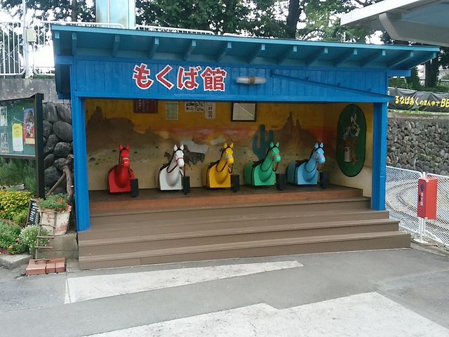 ‰ù‚©‚µ‚Ì–Ø”nI_‘O‹´‚é‚Ȃς ‚i‘O‹´Žs’†‰›Ž™“¶—V‰€j