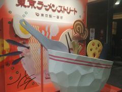 ͂邳̓wԊXւ̓eʐ^1