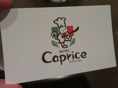 yosshỹrXg Jv[`Fւ̓eʐ^1