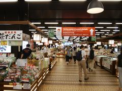 �\�t�g�ȏ��S ����56�΂���̂ւ̓��e�ʐ^2