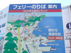 ��������񂳂�̋��R���[�v�E�F�[�ւ̓��e�ʐ^1