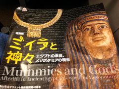 ݂݂̉RsIGgpقւ̓eʐ^1