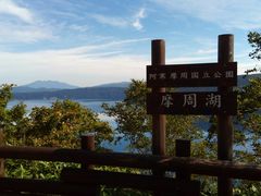 k̉B̖΃JCeXւ̓eʐ^2