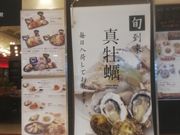 ͂邳̃U J[u h ICX^[ wdFnX̓eʐ^1