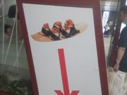 ͂邳̃OX^ۂ̓̓eʐ^1