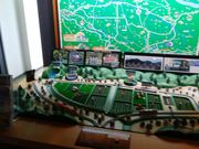 Ȃ̏Hc_ƉȊwق̓eʐ^1