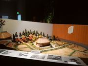 Ȃ̏Hc_ƉȊwق̓eʐ^2