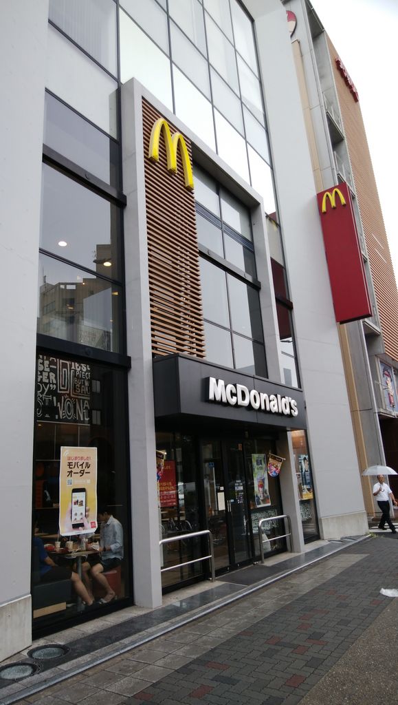 名古屋市中区のその他ランキングtop10 じゃらんnet 名古屋市中区のその他ランキングtop10 じゃらんnet