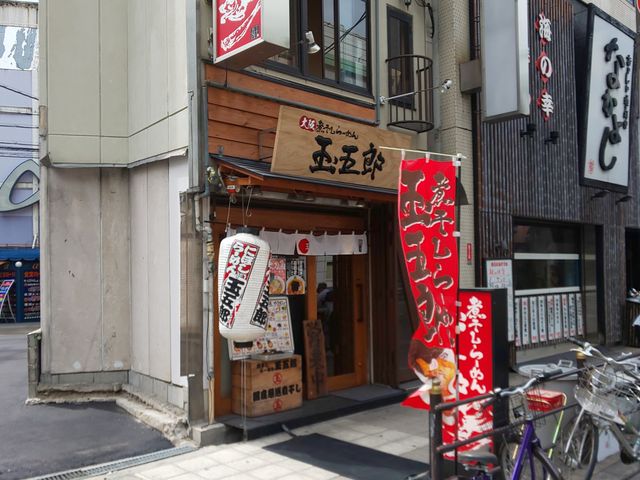 PES̎ϊ[߂ ܑ ʌܘY gX̓eʐ^1