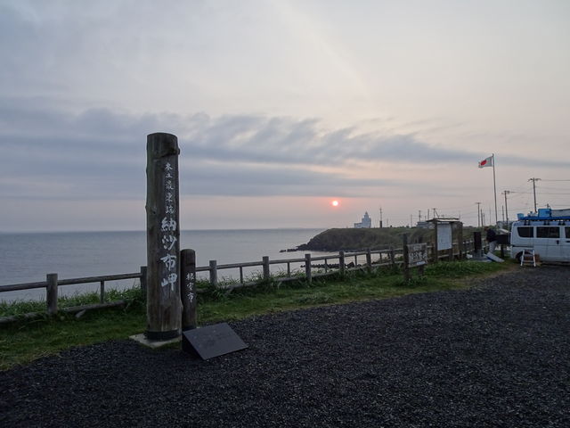 ���̏o�ł�-1_�[���z��