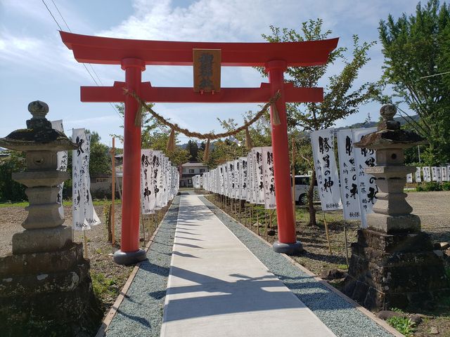 �����Ƃ̂ڂ��_�H�ې_��