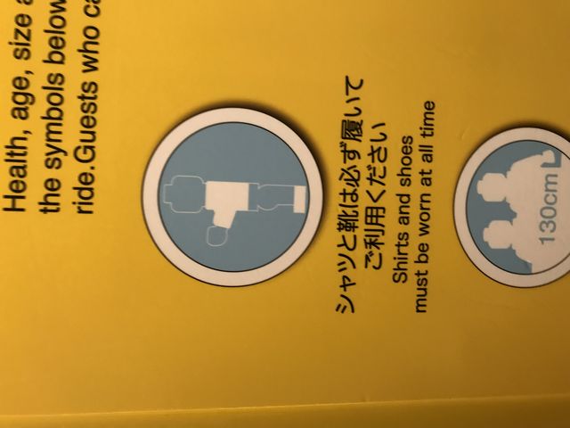 �A�g���N�V�����̒��ӎ��� ����Ȃ��Ƃ܂ŏ����Ȃ��ƃ_���Ȃ̂ł��傤���B_���S�����h�E�f�B�X�J�o���[�E�Z���^�[����