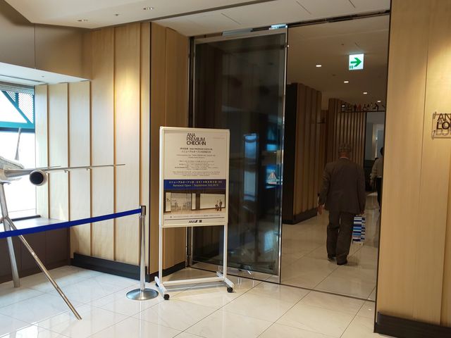 PESANA ɒO`EW̓eʐ^1