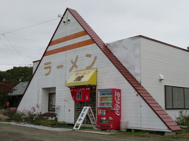 yosshy̑냉[X̓eʐ^1