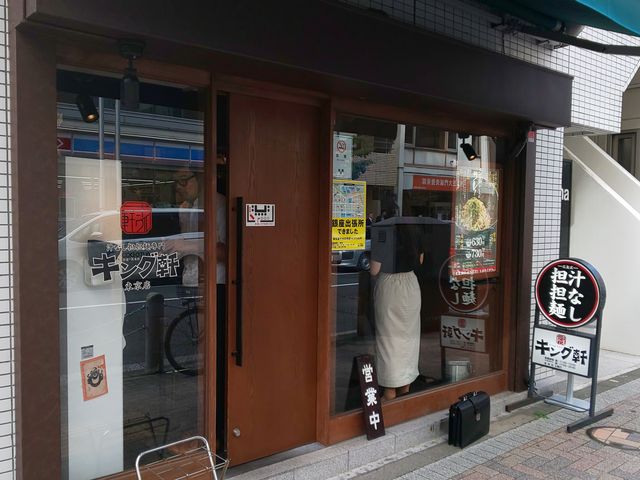 PES̏`ȂSSːLO X̓eʐ^1