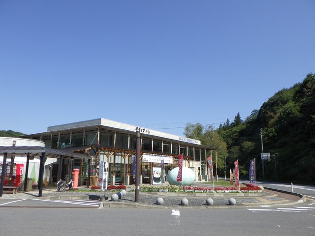 �O�ς��̂Q_���̉w �����̗���܂���