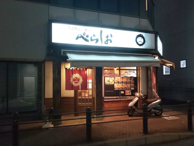 PES̓V[߂ ׂ炵̓eʐ^1