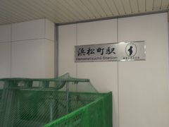 PES����̂i�q�l�����w�ւ̓��e�ʐ^1