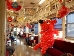 V񂳂̒qdCSւ̓eʐ^1