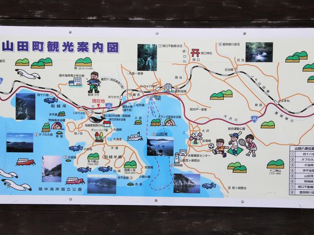 �ό��ē��}_���̉w ��܂�