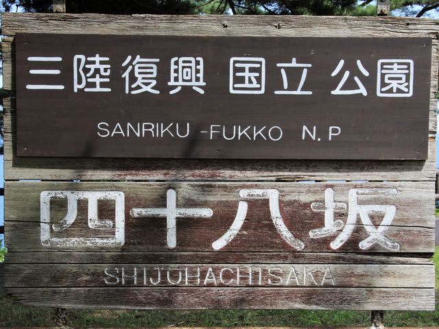 �W�]��̊Ŕ�_�l�\����W�]��