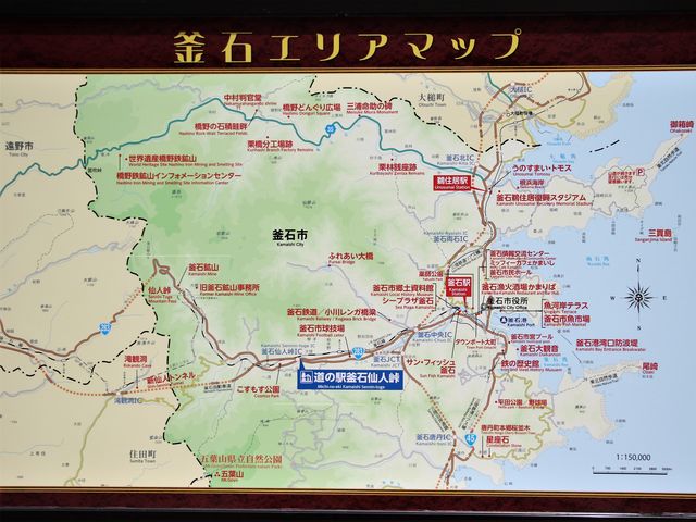 �ߗא}_���̉w ���ΐ�l��