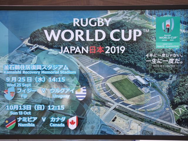 �v�n�q�k�c�b�n�o�|�X�^�[_���̉w ���ΐ�l��