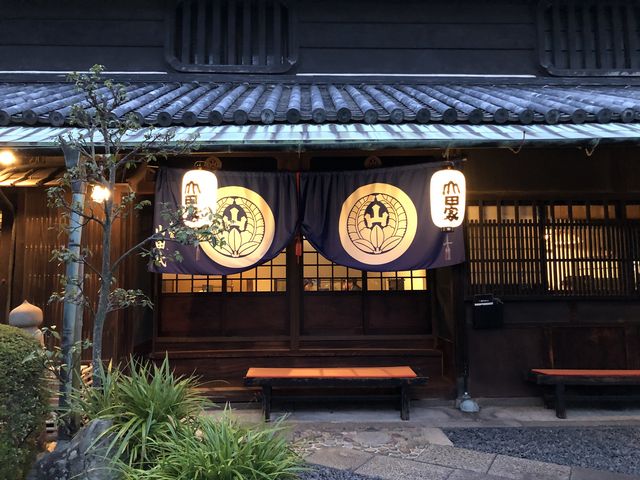 ÂȂĂƁAƕ͋Co܂BꂾłAꊄI_ǂ{w@Rc