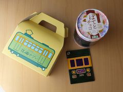 jR񂳂̍]mdSqwւ̓eʐ^1