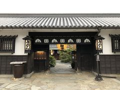 SAÊǂ{w@RcƂւ̓eʐ^1