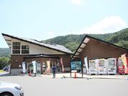 Ƃ񂳂̓̉w ΐl̓eʐ^2