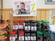 Ƃ񂳂̓̉w ΐl̓eʐ^3