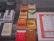 ̂䂫̂܂Xpق̓eʐ^3