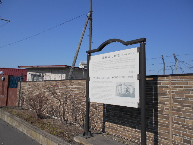 gV[̔ى^㏊Ղ̓eʐ^1