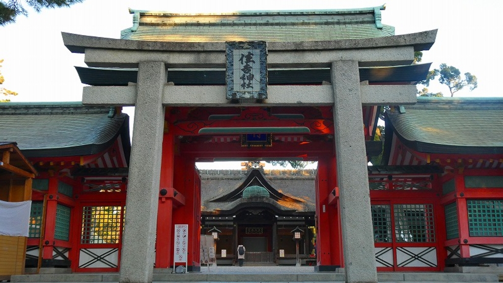 住吉大社
