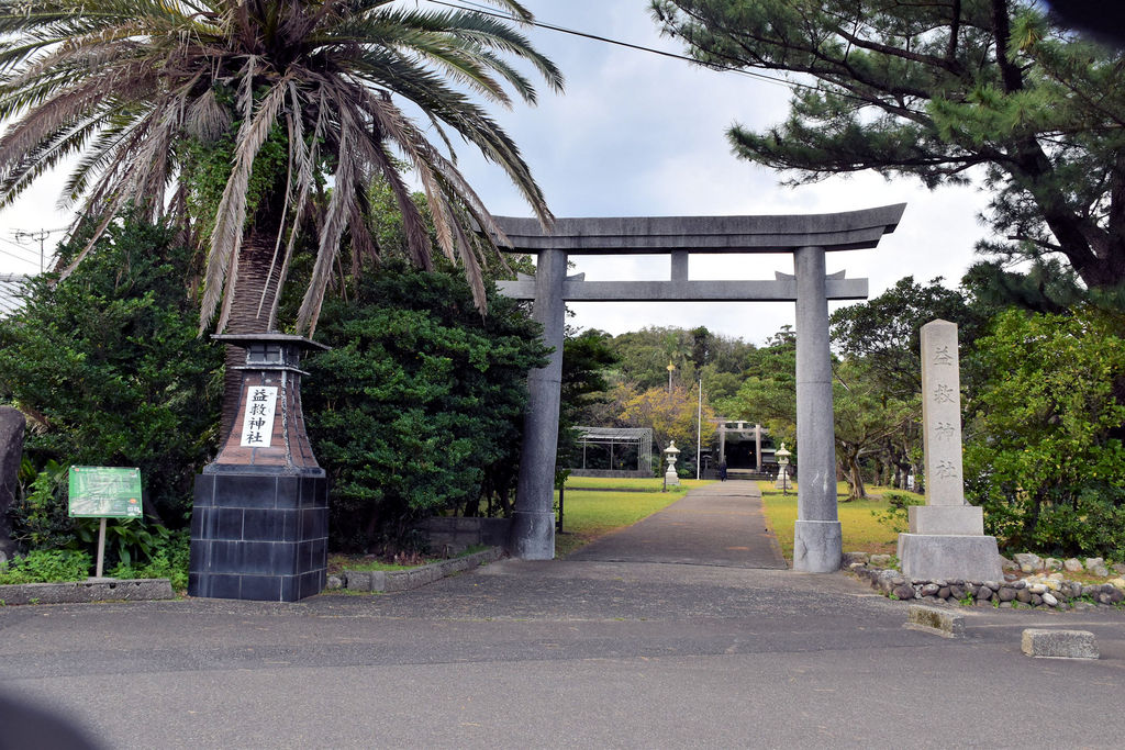 鹿児島の神社 神宮 寺院ランキングtop10 じゃらんnet