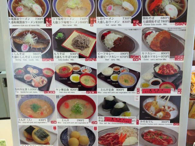 �H�����j���[�Q�l�B_�k�C���J��̑�