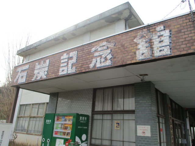 �{�݊O��_�{��s�ΒY�L�O��